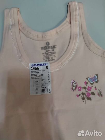 Комплект нижнего белья