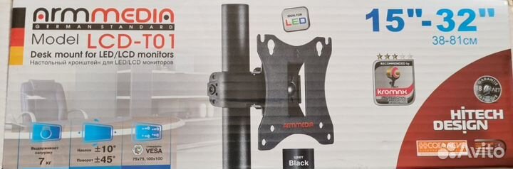 Кронштейн Arm Media LCD-T01
