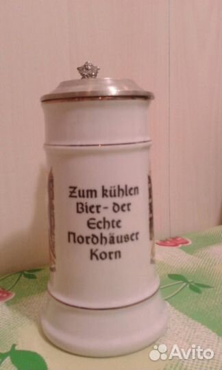 Кружка пивная Германия