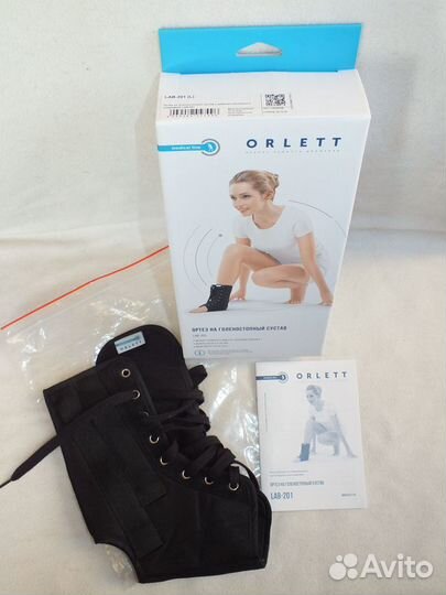 Ортез на голеностоп новый