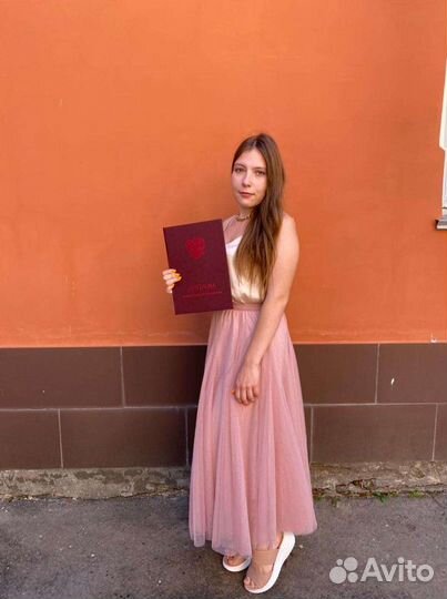 Репетитор по русскому языку