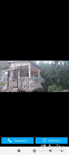 Бригада строителей