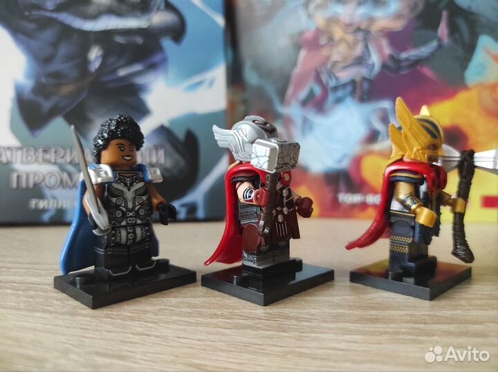 Lego Marvel Тор. Комплект из 3 фигурок