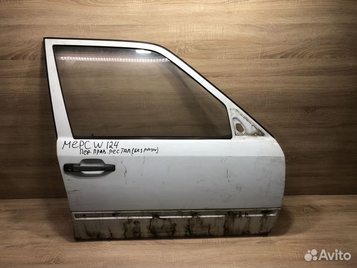 Дверь передняя правая Мерседес W124