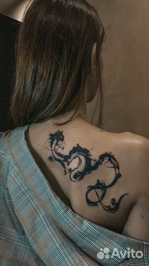 Татуировка