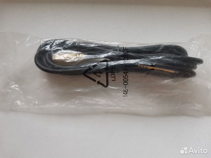 Кабель ATI RCA M-M Audio/Video (146-00541-0020f)