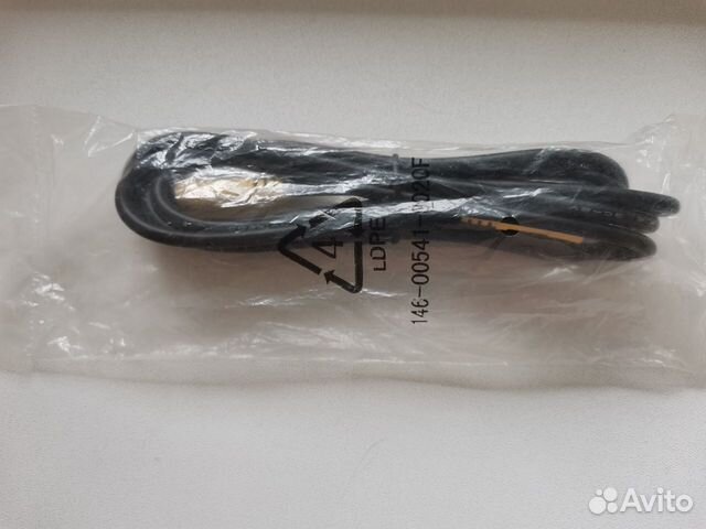 Кабель ATI RCA M-M Audio/Video (146-00541-0020f)