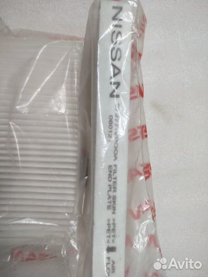 Фильтр салона infiniti nissan 27277VP00A