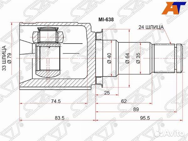 Шрус привода mitsubishi lancer