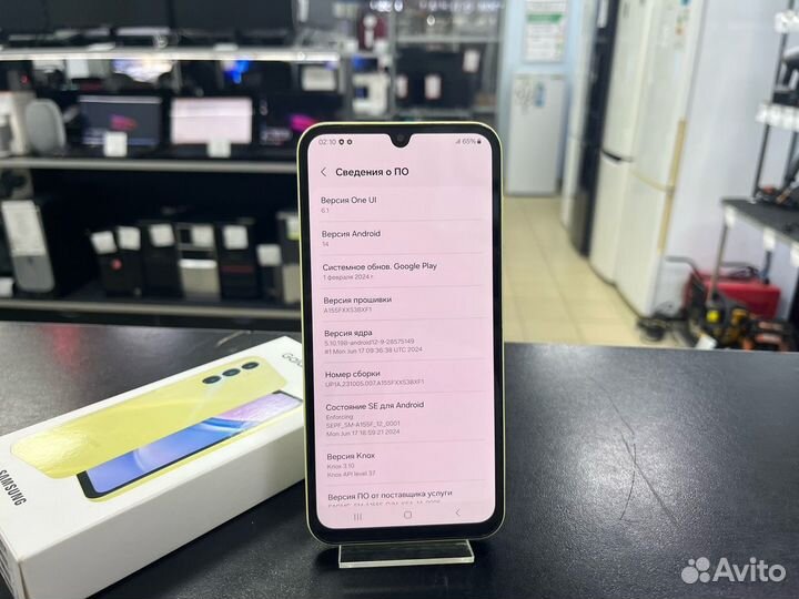 Samsung Galaxy A15, 4/128 ГБ