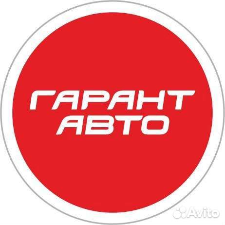 Автомеханик/ автослесарь/слесарь по ремонту авто