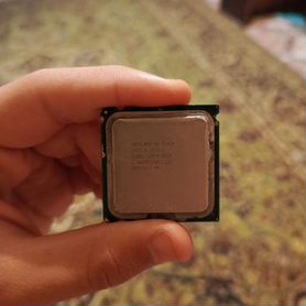 Процессор Intel xeon E5430