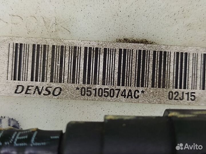 Топливный насос/бензонасос Caliber/Compass/Patriot