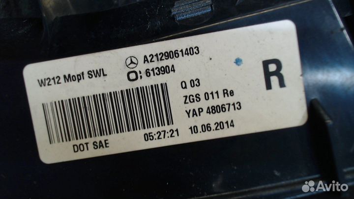 Фонарь (задний) Mercedes E W212, 2014