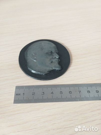 Монета СССР