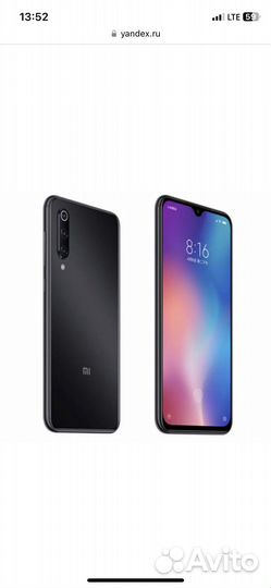 Xiaomi mi 9 se 64