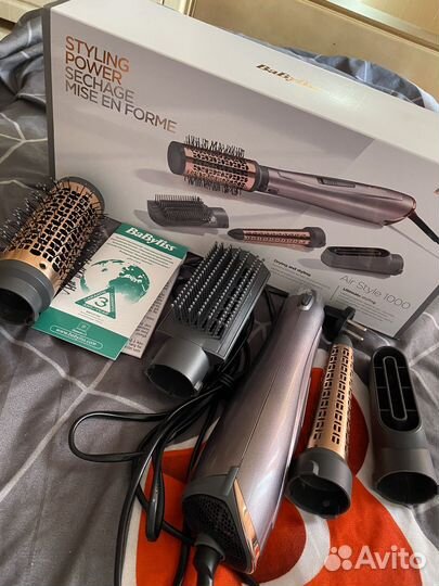 Фен-щетка Babyliss AS136E