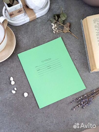 Тетрадь 12 листов в клетку, белые листы