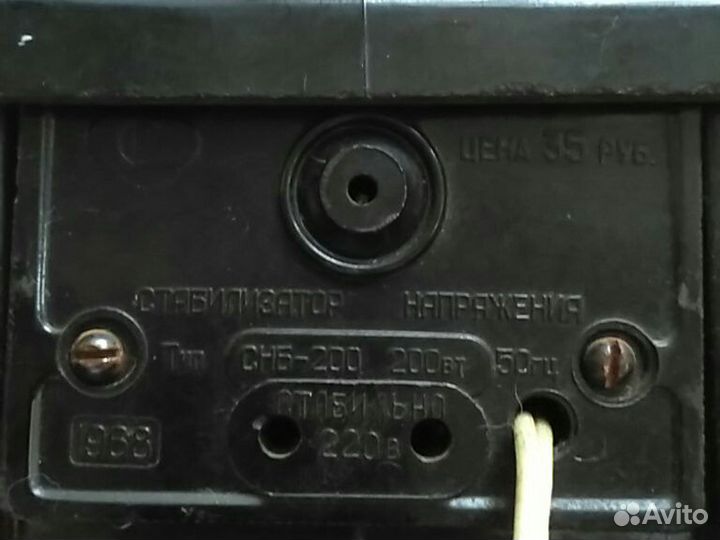 Стабилизатор напряжения