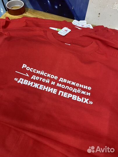 Печать на футболках