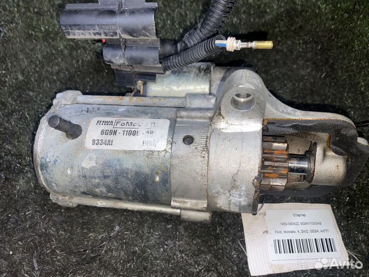 Стартер Ford Mondeo 6G9N11000AB