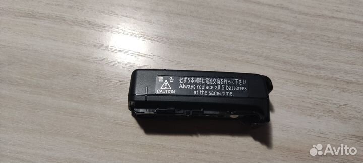 Nikon BIitzgerat - wiIIhaben