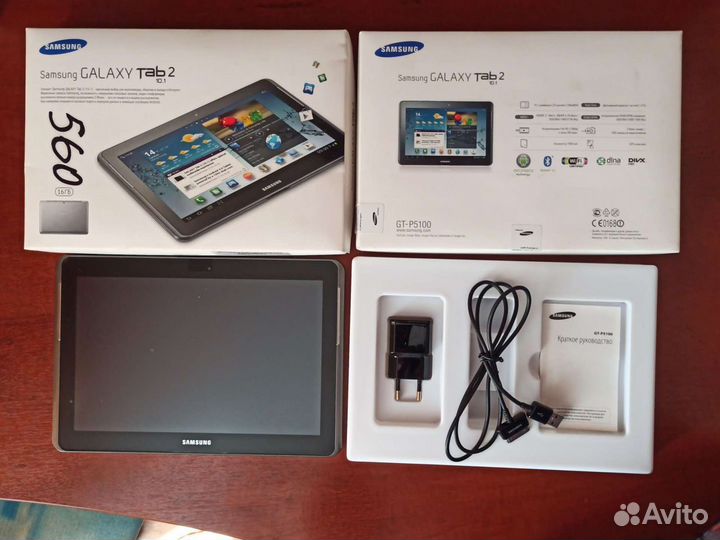 Samsung galaxy tab 2 10 1