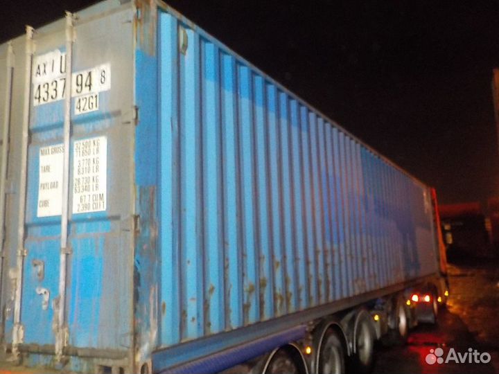Контейнер 40 футов б/у axiu4337948