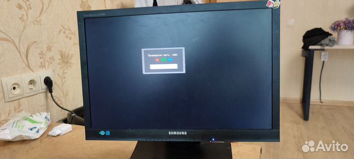 Монитор для компьютера