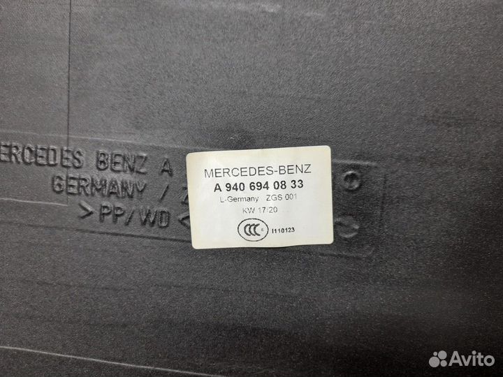 Обшивка под спальник