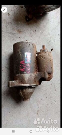 Стартер кия церато автразбор