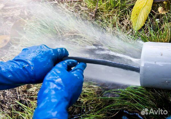 Устранение засоров, Прочистка канализации