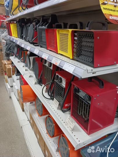 Пушка тепловая электрическая 3кВт Ресанта тэпк-3K