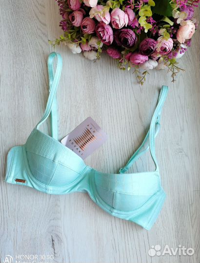 Бюстик Savage x fenty by 70A