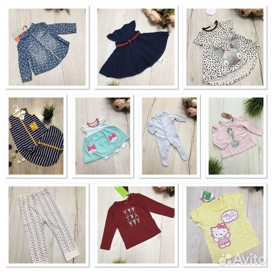 Детская одежда. Benetton.Все новое сток