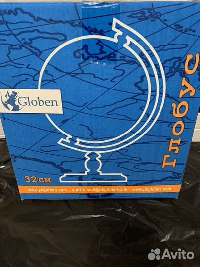 Глобус физико-политический с подсветкой 320мм