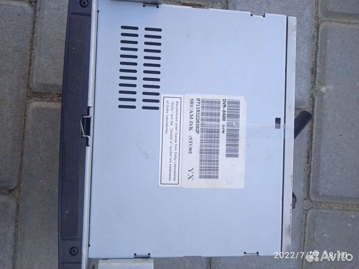 Автомагнитола форд фокус