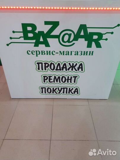 Ноутбук для работы и учебы Asus