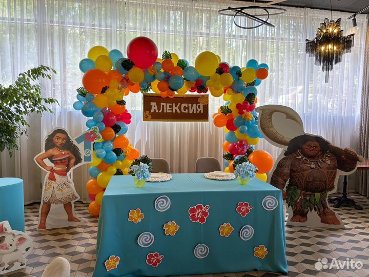 Фотозона. Оформление банкетного зала