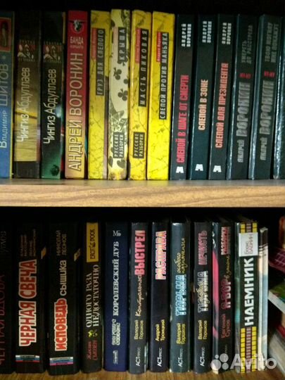 Мужские книги