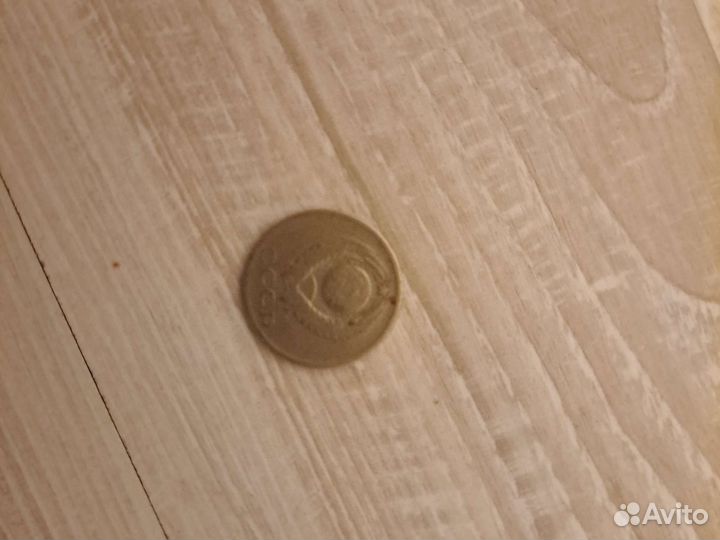 Старинная монета