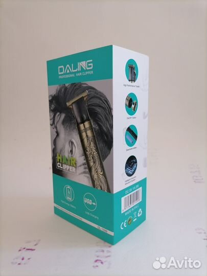 Триммер для бороды и тела, новые Премиум качество