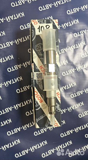 Форсунка Bosch оригинал FAW