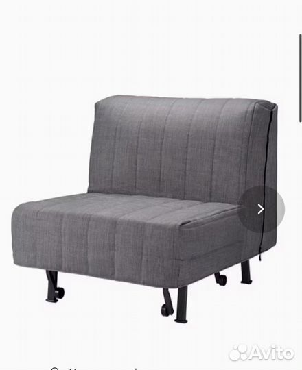 Чехол на кресло-кровать икеа Ликселе новый