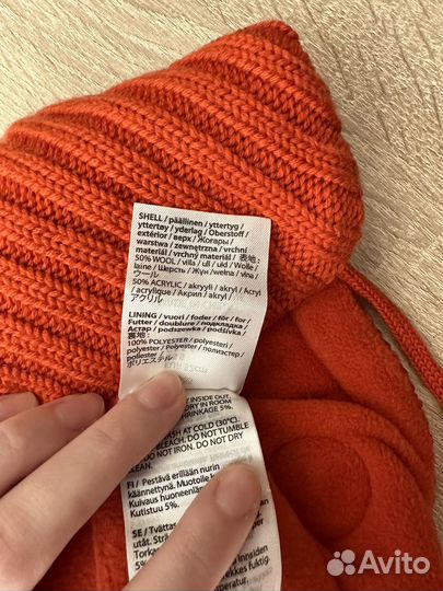 Шапка зимняя reima 46, 48, 50