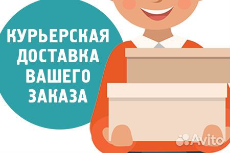 Набор 3 в 1 (нарды, шашки, шахматы)