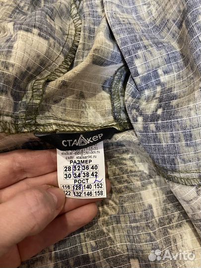 Камуфляжный костюм детский 122