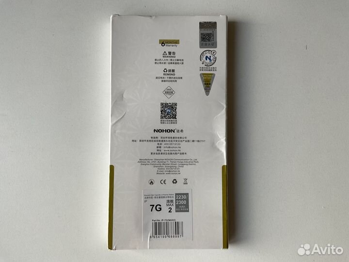 Акб для Apple iPhone 7 2300мАч от Nohon оригинал н