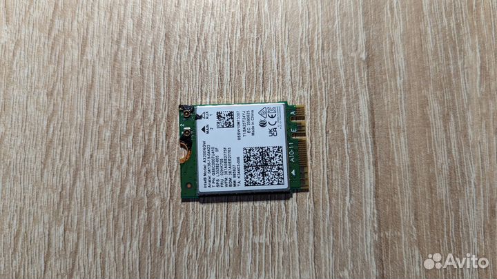 Intel ax200NGW