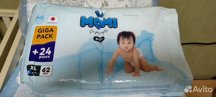 Подгузники трусики momi xl